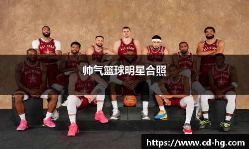 星空集团官网